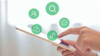 傳統行業如何搭乘小程序快車，抓住互聯網信息服務新機遇