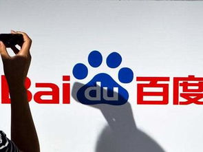 北京市網(wǎng)信辦依法約談平臺(tái)總編，責(zé)令整頓貼吧內(nèi)容，強(qiáng)化互聯(lián)網(wǎng)信息責(zé)任