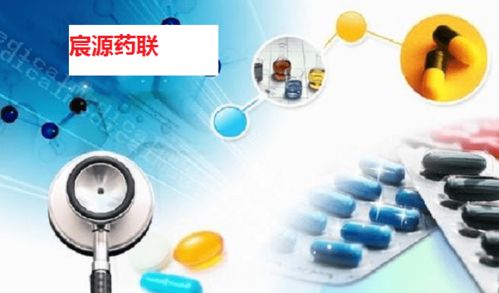 一證通行，智領未來 互聯網藥品信息服務證書與新零售融合的布局策略